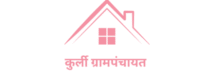 kurligrampanchayat.com