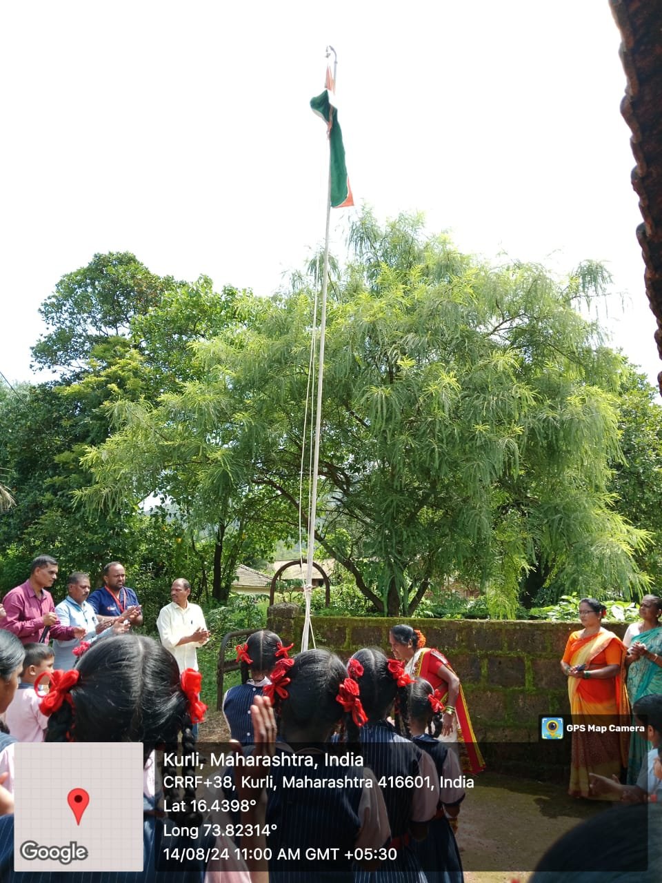 ध्वजारोहण